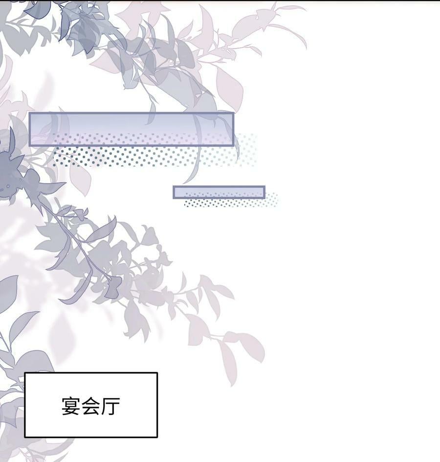 027 我比较喜欢我自己的！21