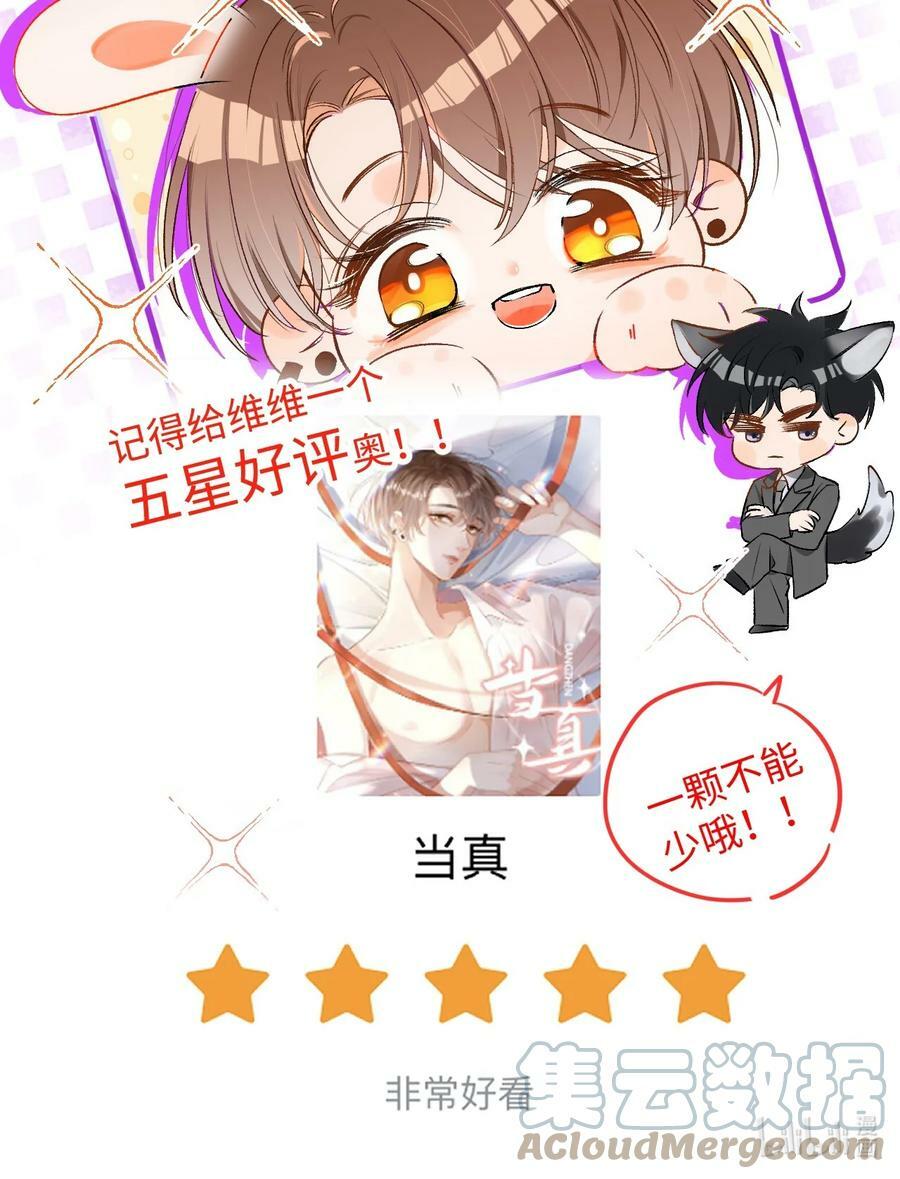 017 最近是欲求不满吗？42