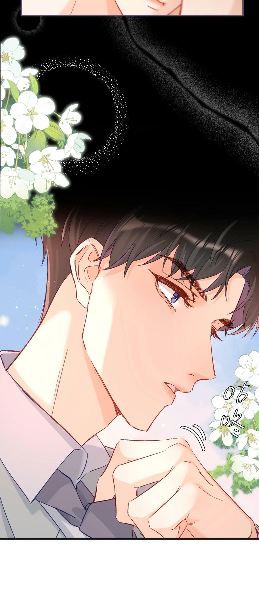 019 你跟他？不如跟我！11