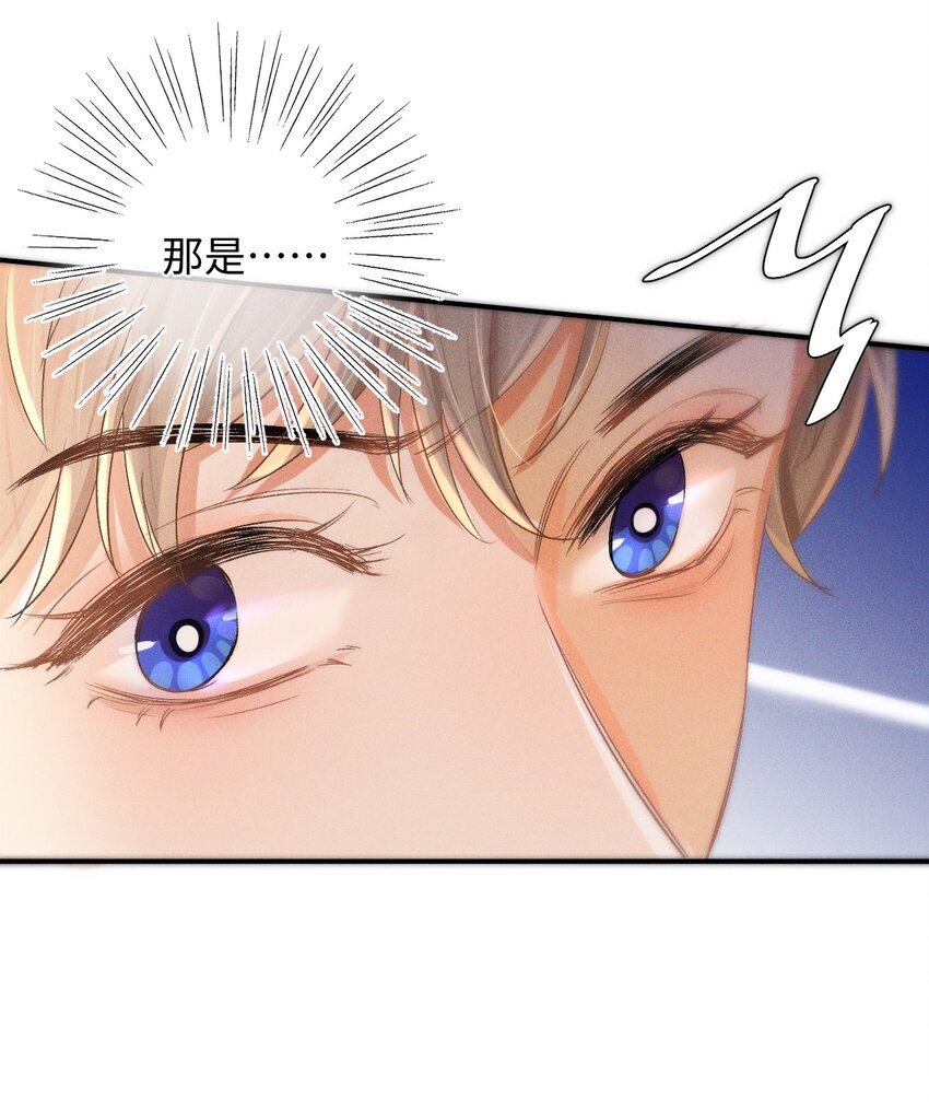 004 示弱竟然这么好用？15