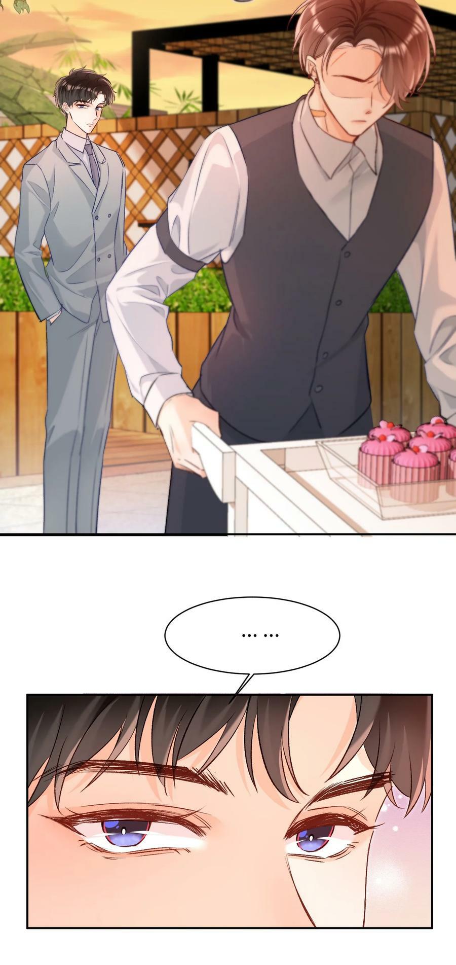 017 最近是欲求不满吗？19