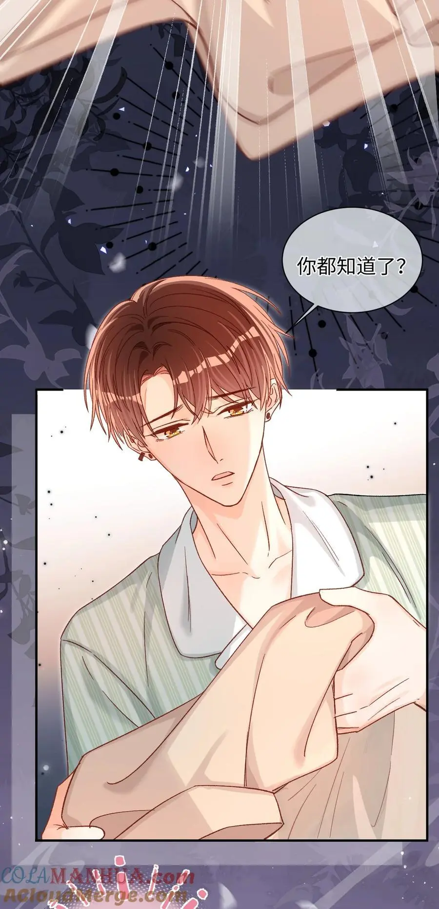 048 他是这么想的吗？28