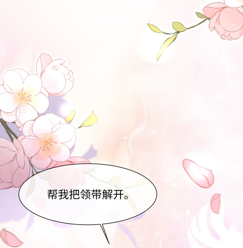 005 突然玩这么大？！44