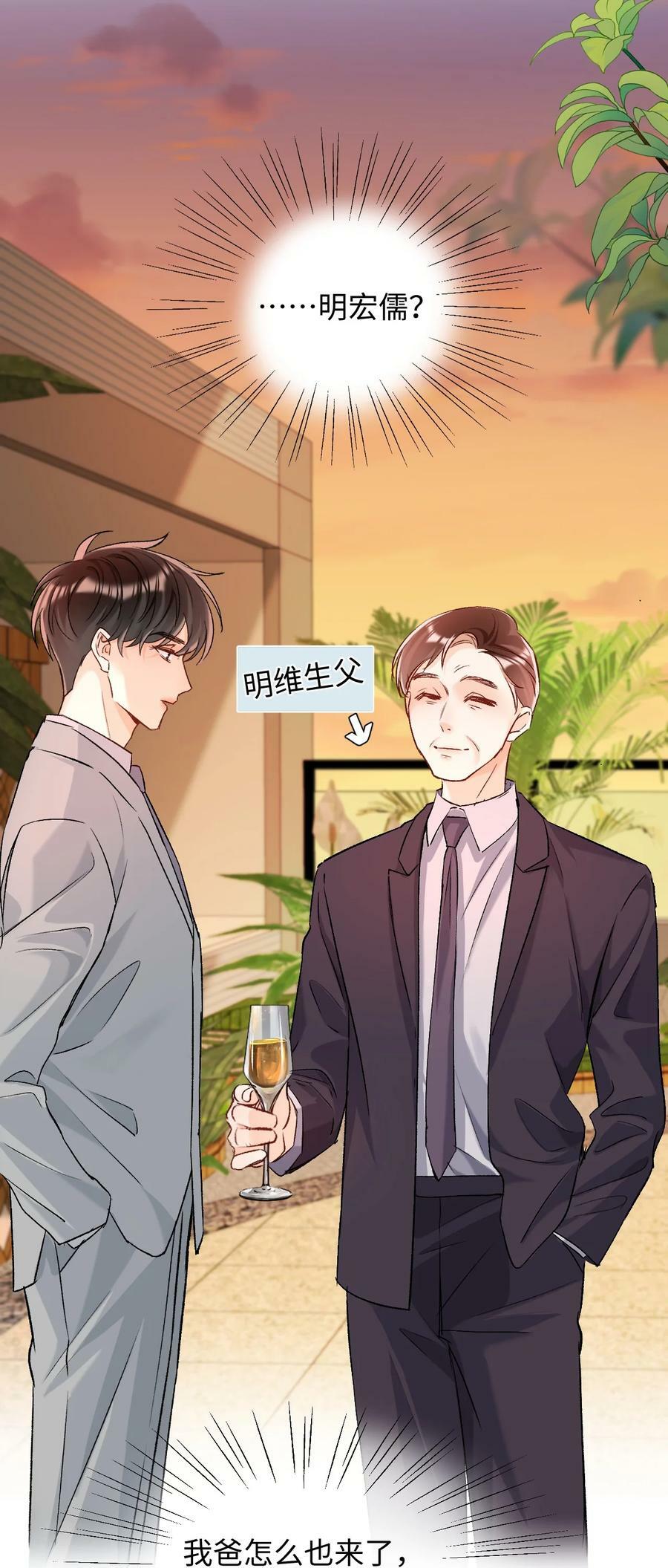 017 最近是欲求不满吗？9