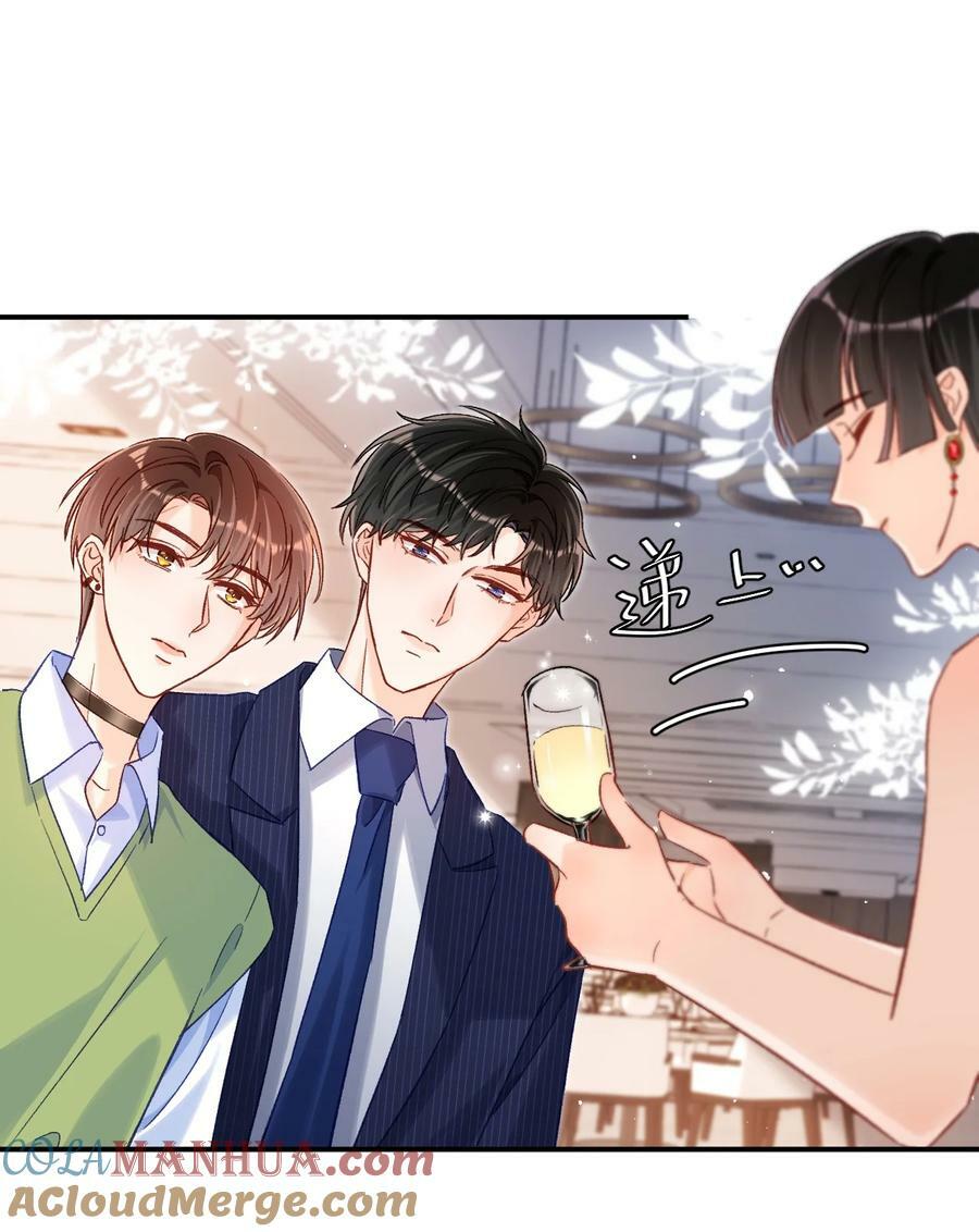 026 帮帮我可以吗，哥哥？28