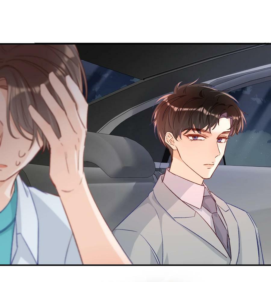 021 哥哥，帮帮我可以嘛？10