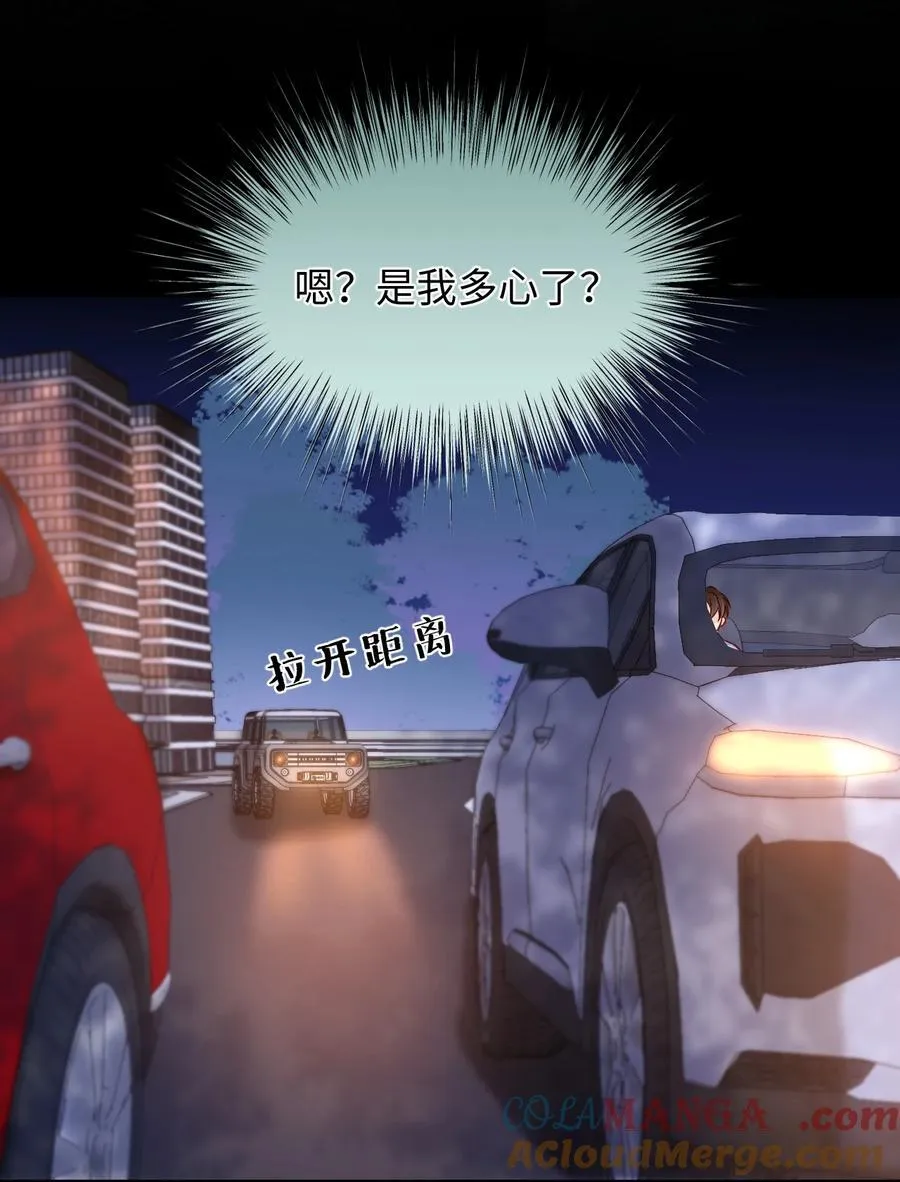 072 我想要永生花！24
