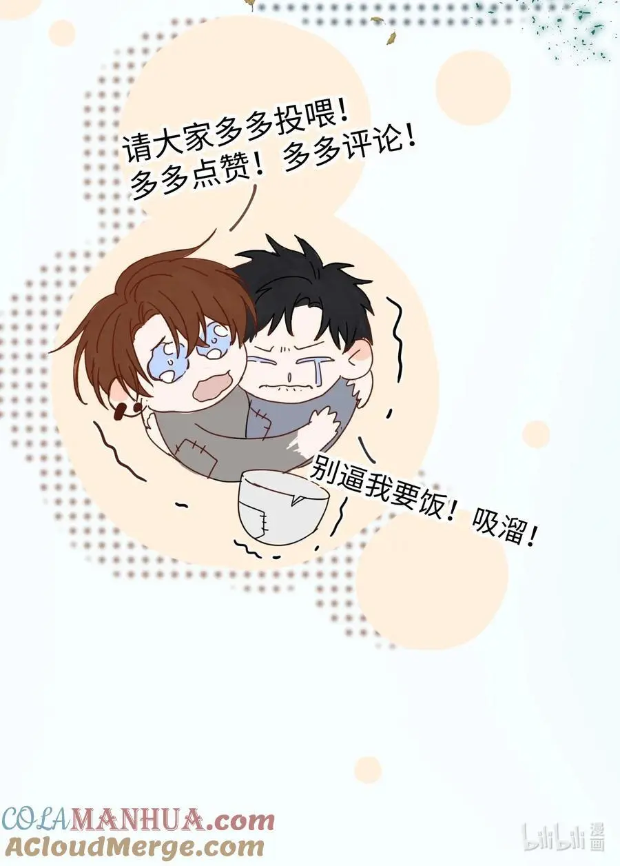 福利 活动4