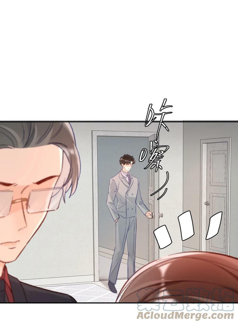 018 不如以身相许吧！20