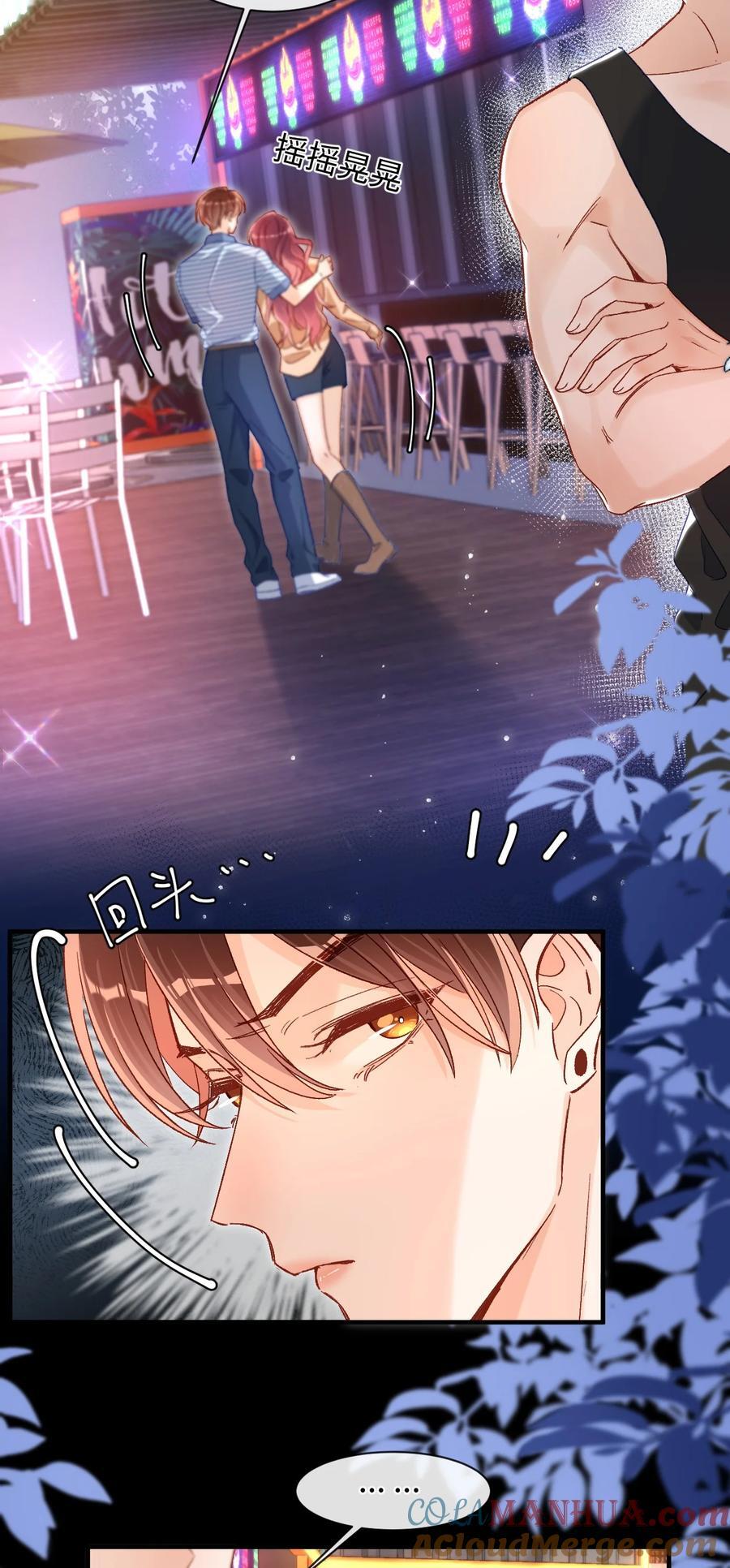 042 有什么值得拼命的？4