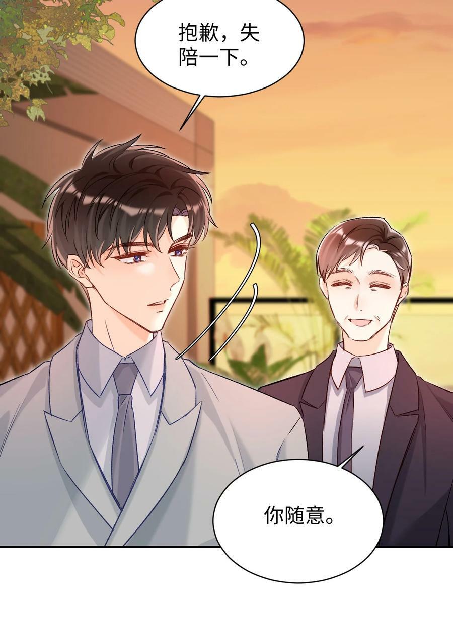 017 最近是欲求不满吗？33