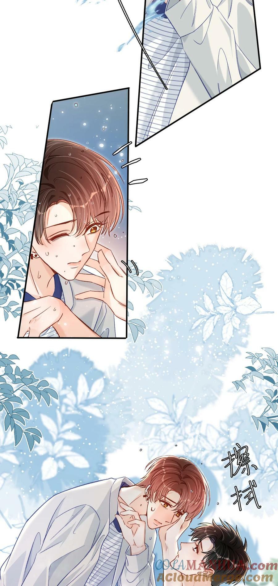 032 牛奶好喝吗？4
