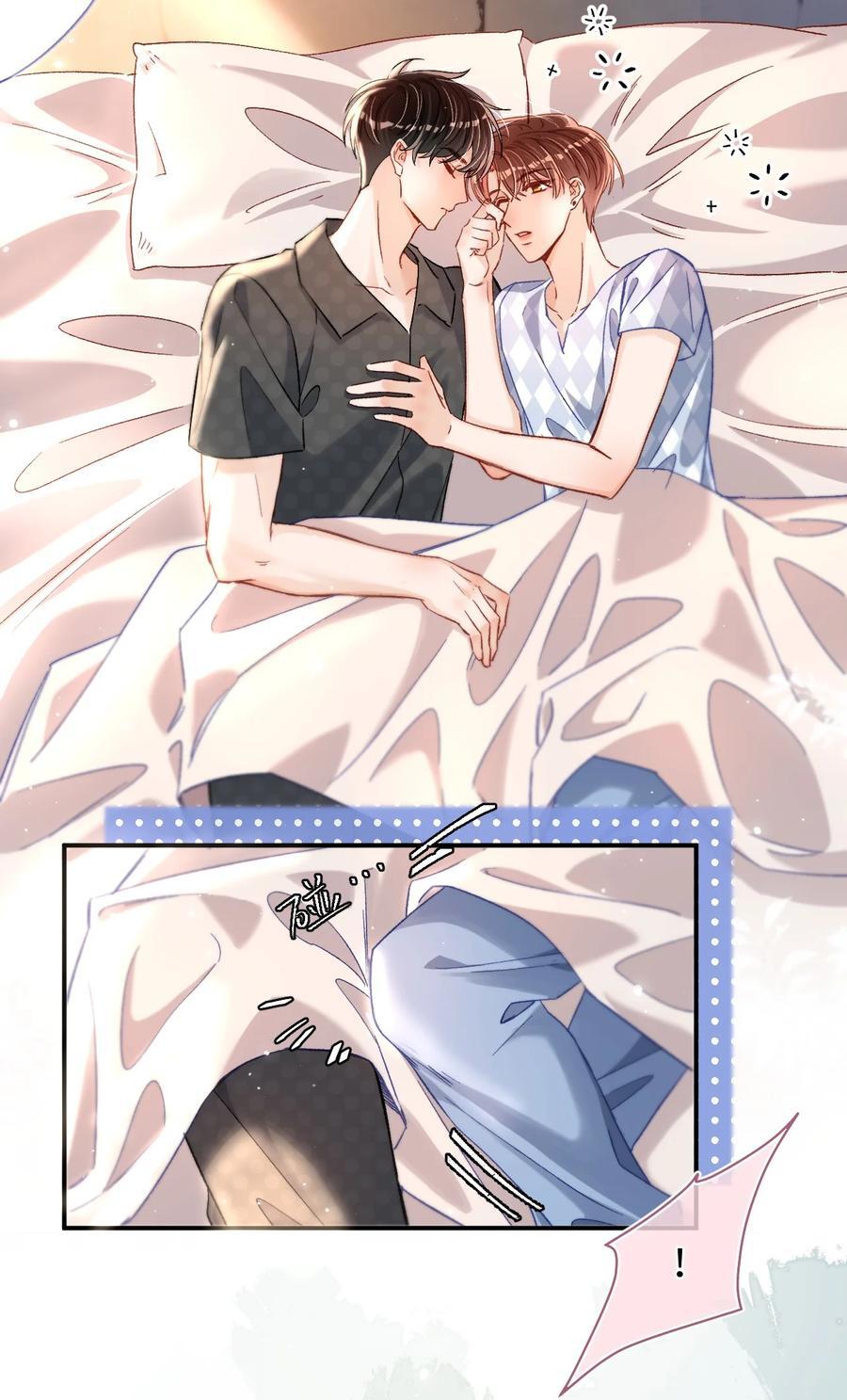 044 哥哥帮我脱～3