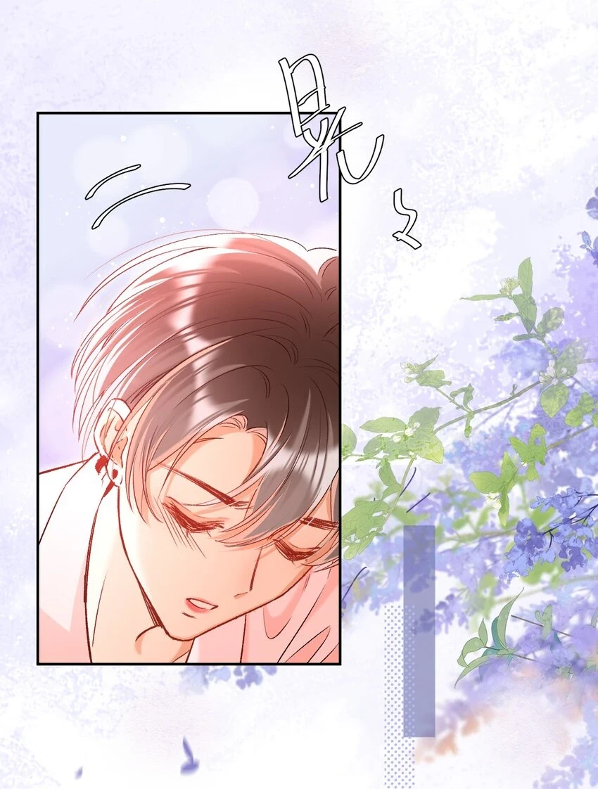 013 需不需要亲一口再走？10