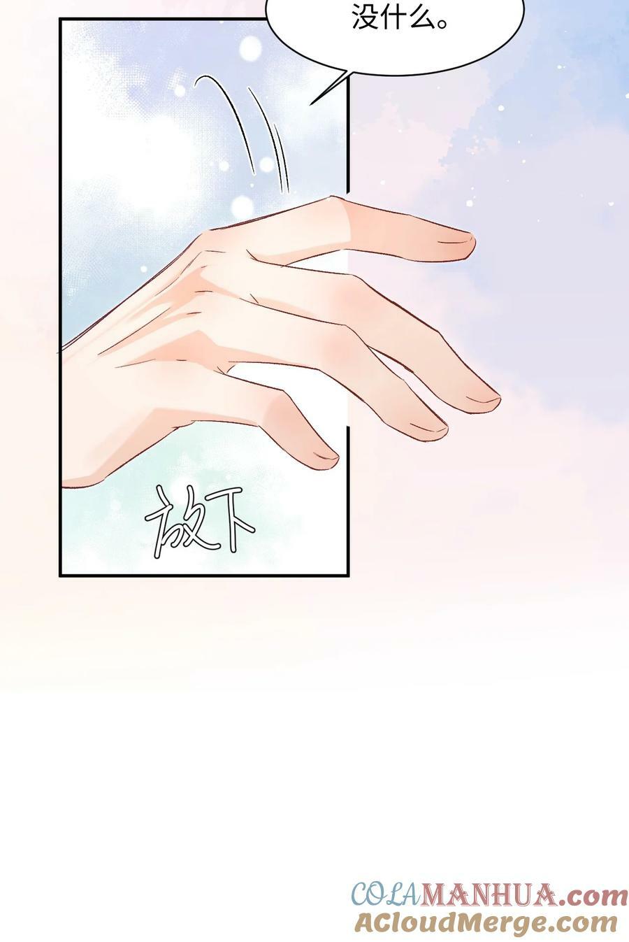 022 哥哥身材真好！20