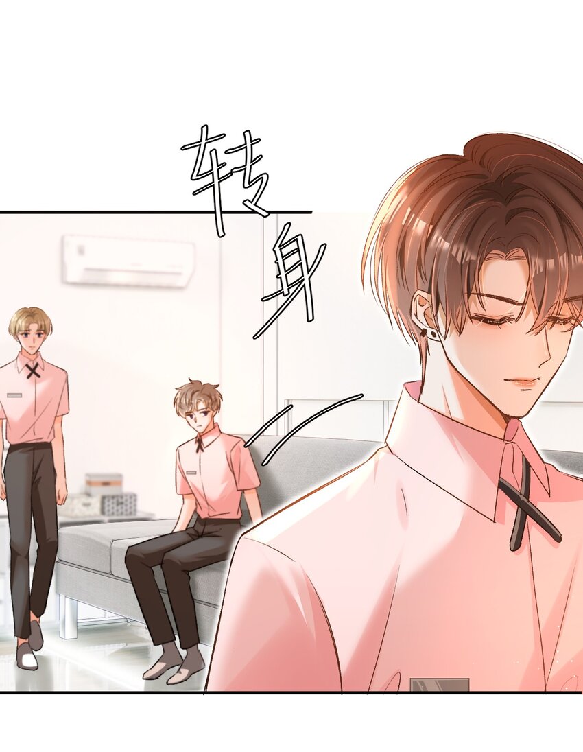 010 会哭的孩子有糖吃！17