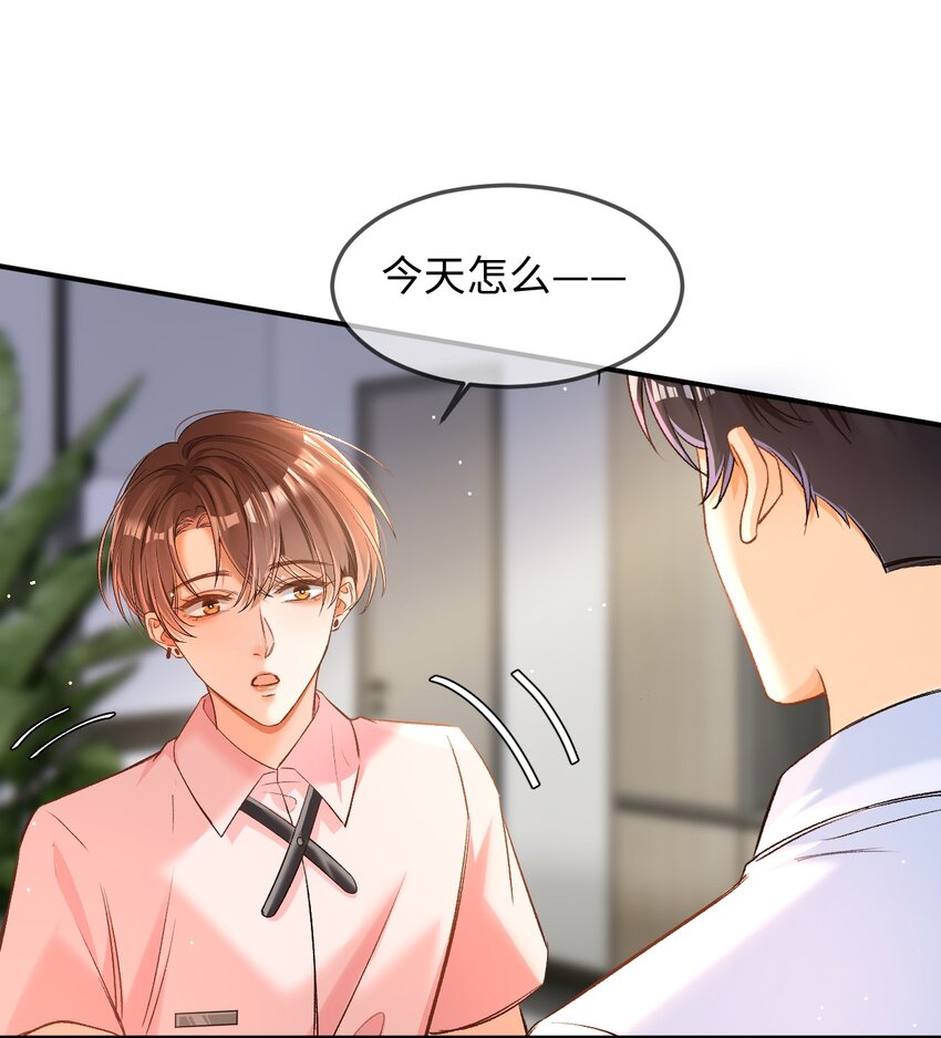 010 会哭的孩子有糖吃！31