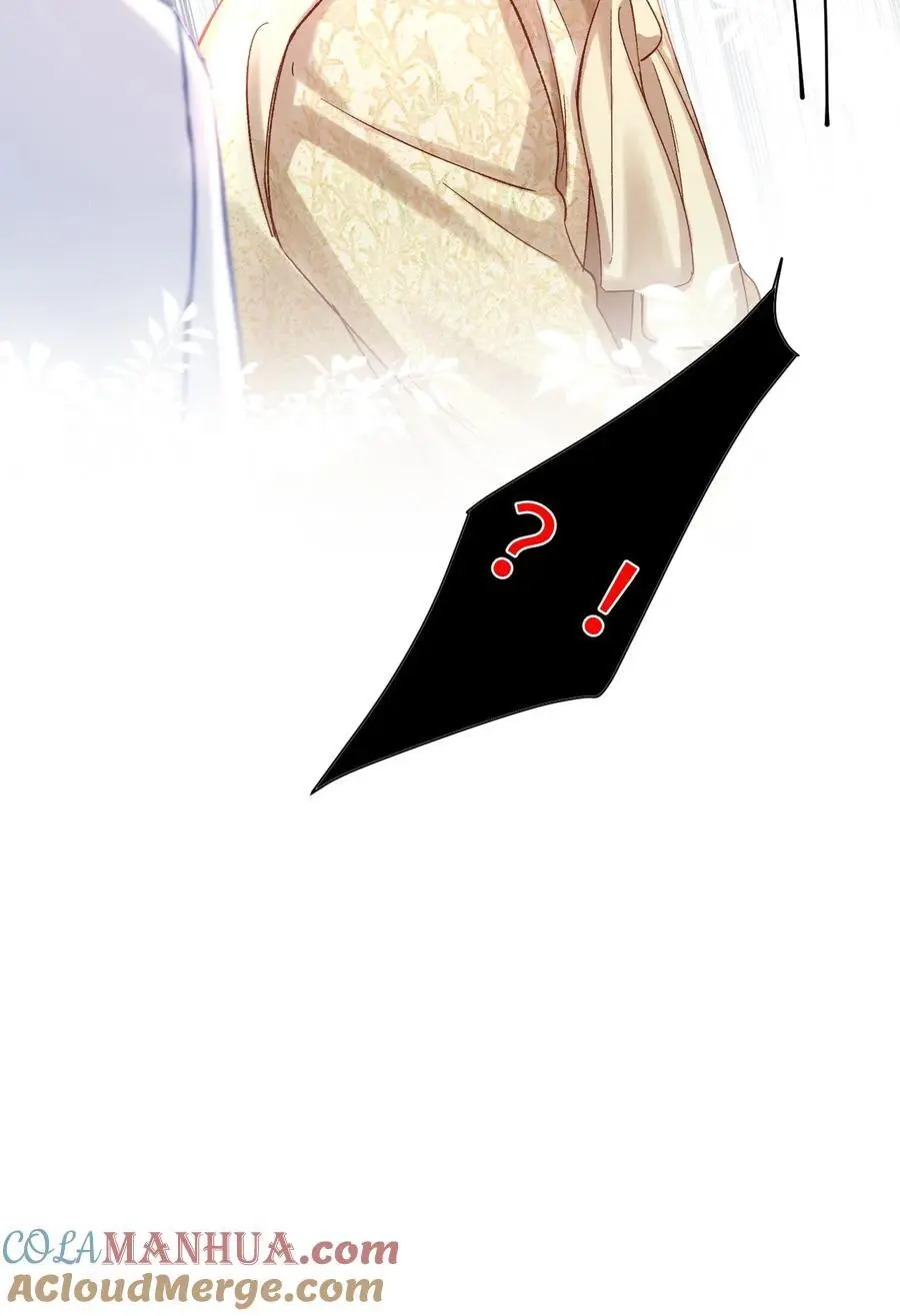 046 他们以后会结婚？！40