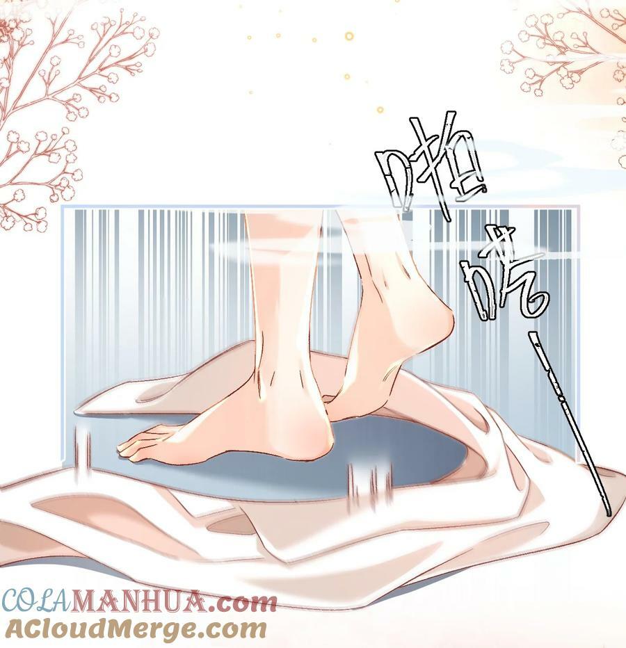035 你为什么会在这里？16