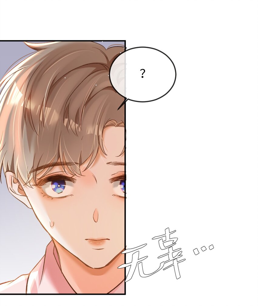 010 会哭的孩子有糖吃！8