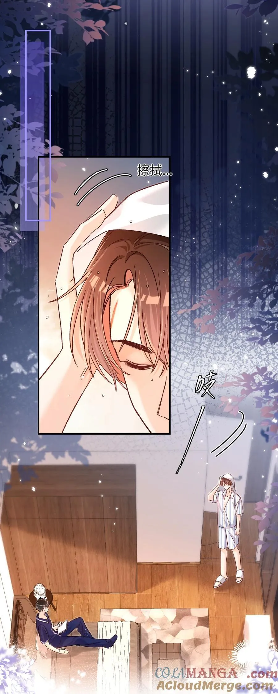 068 你的眼睛更好看！16