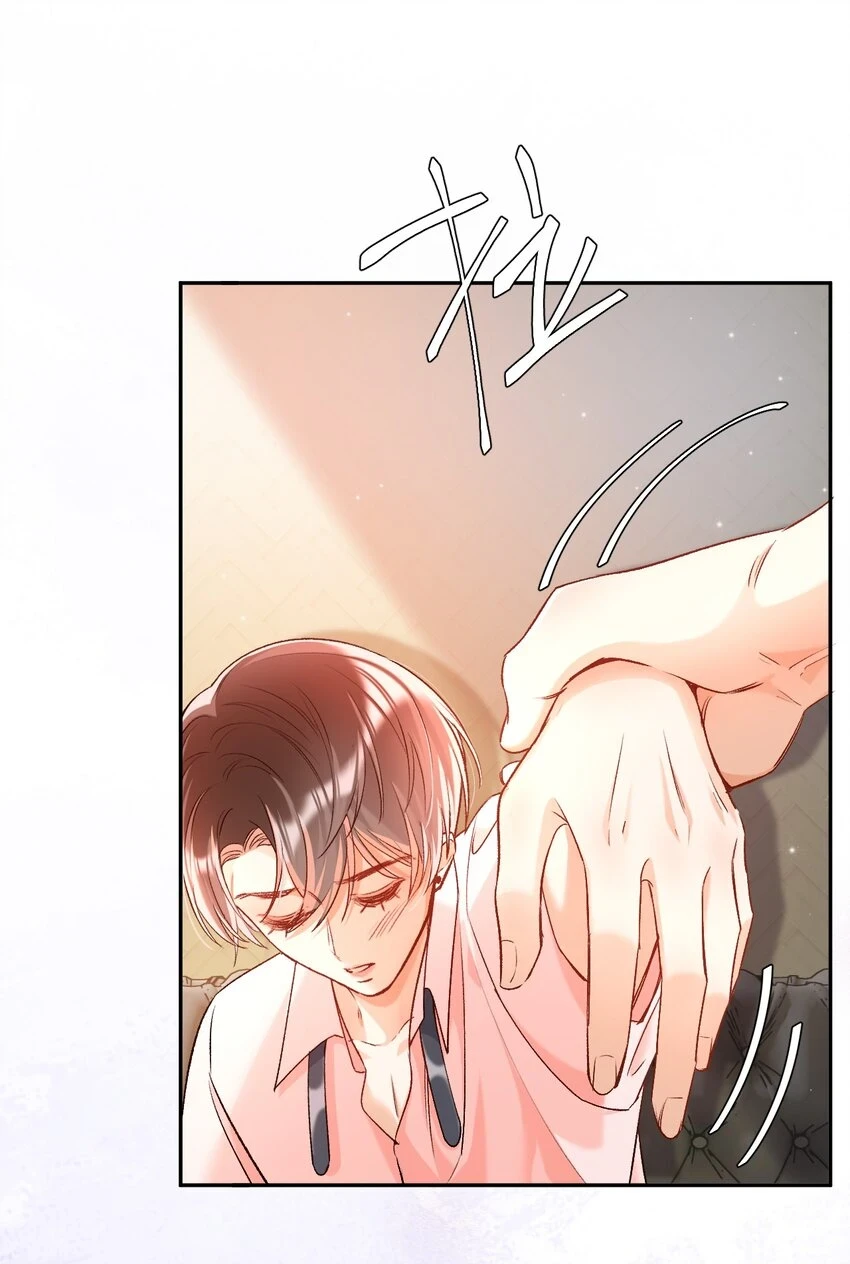 013 需不需要亲一口再走？9