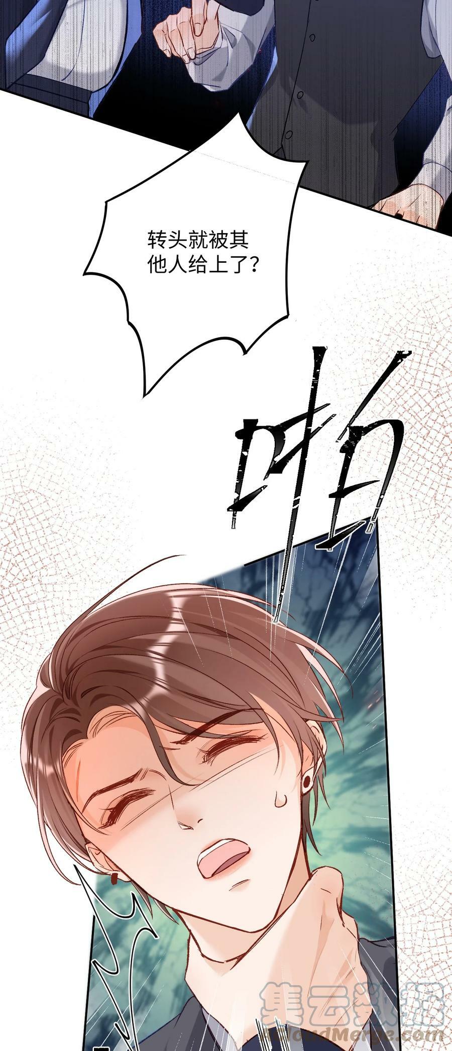 017 最近是欲求不满吗？38