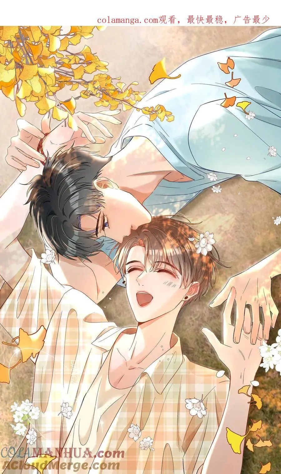 048 他是这么想的吗？0