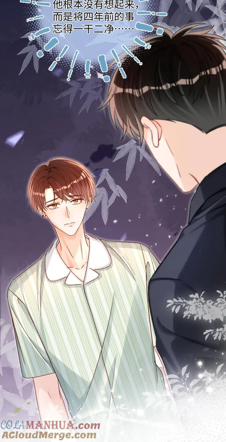 048 他是这么想的吗？32