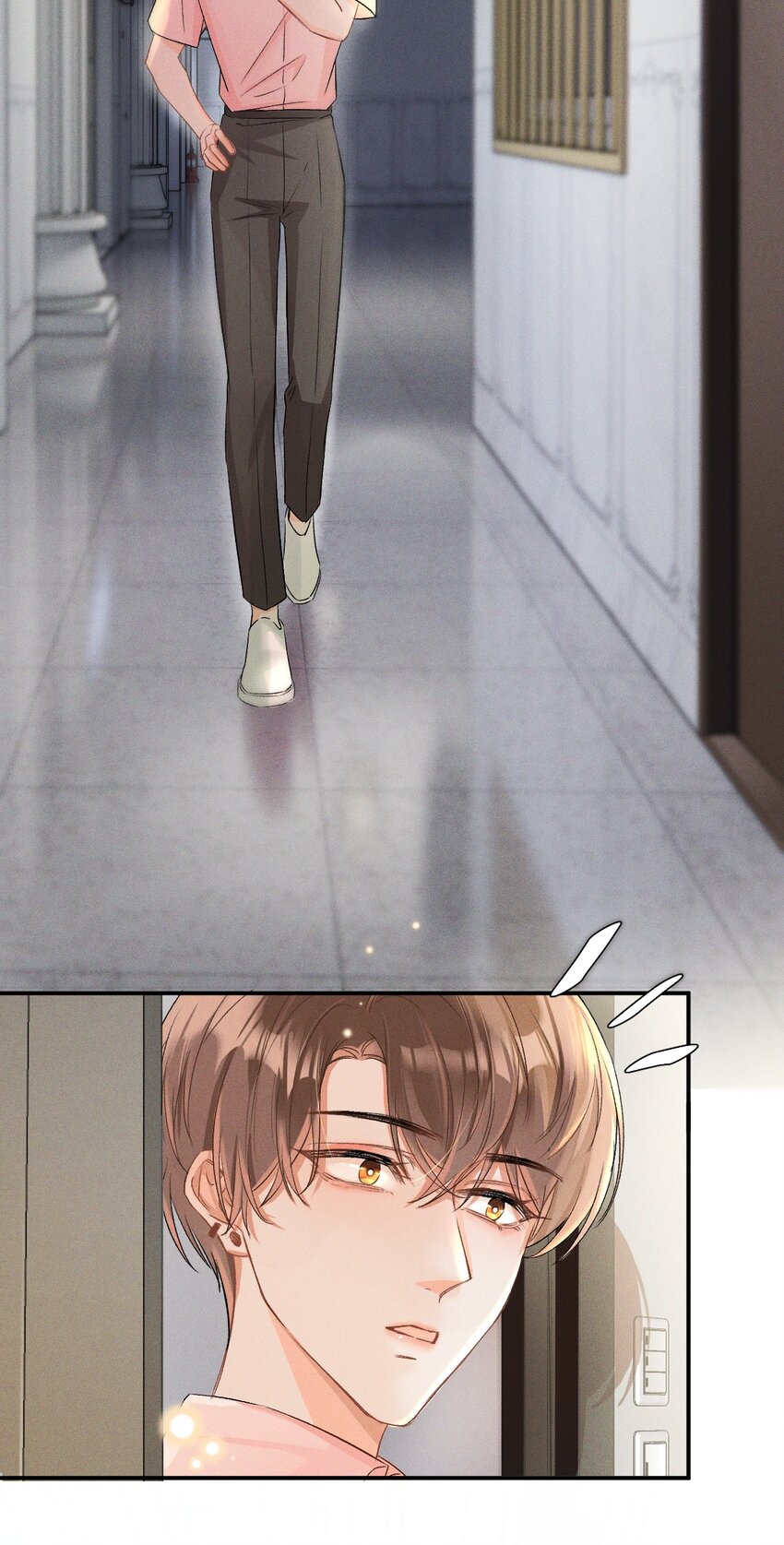 004 示弱竟然这么好用？19