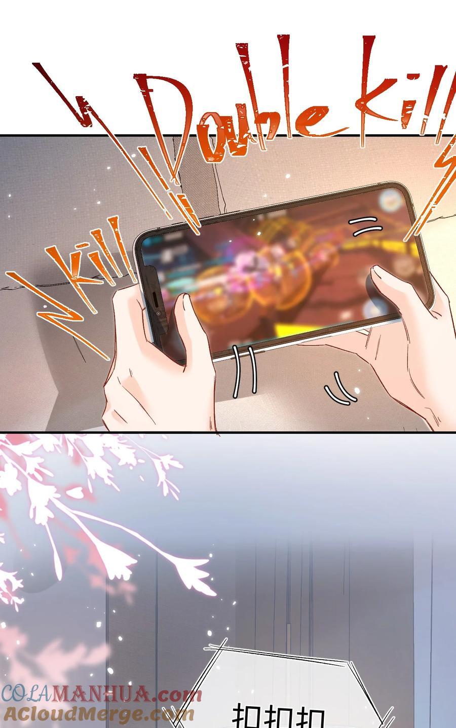 041 小爷我不伺候了！14