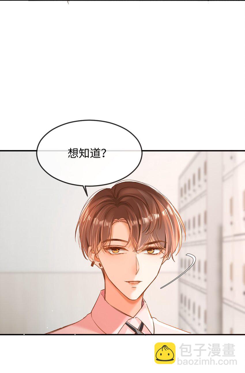 010 会哭的孩子有糖吃！7