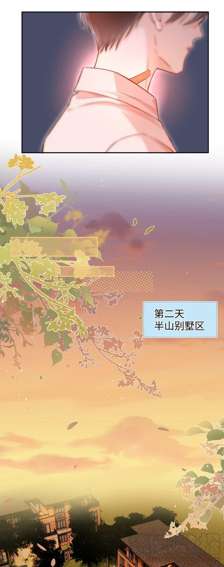 017 最近是欲求不满吗？6