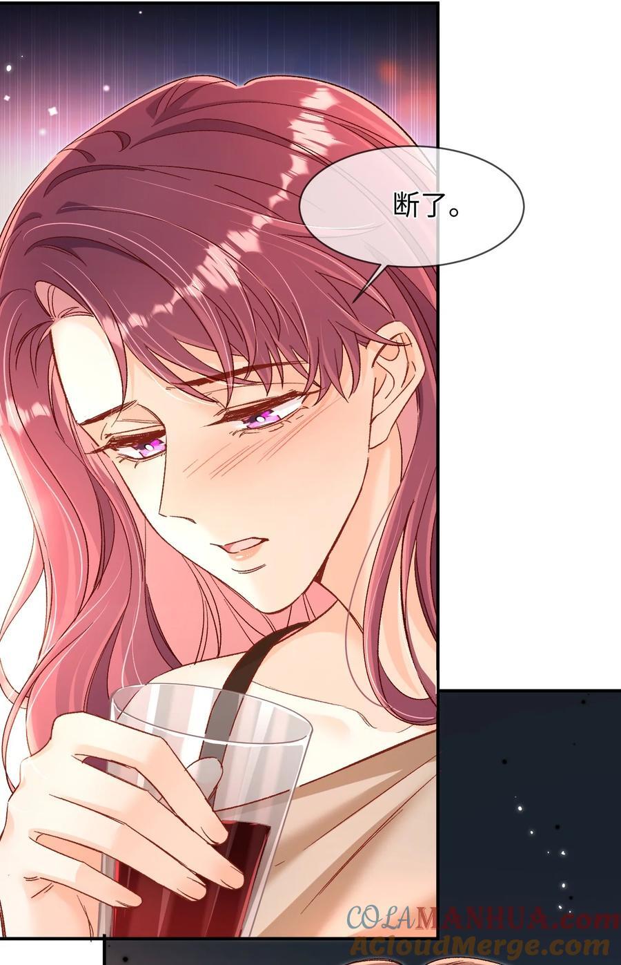 041 小爷我不伺候了！34