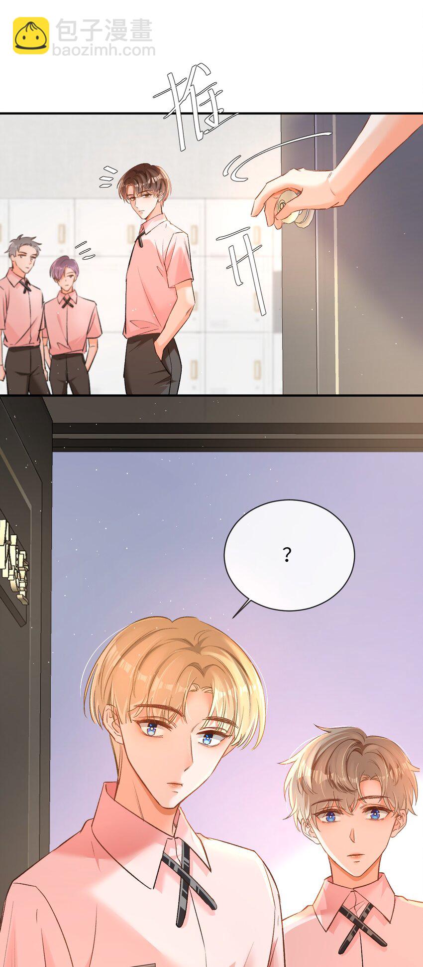 009 哥哥，可以牵着我吗？42