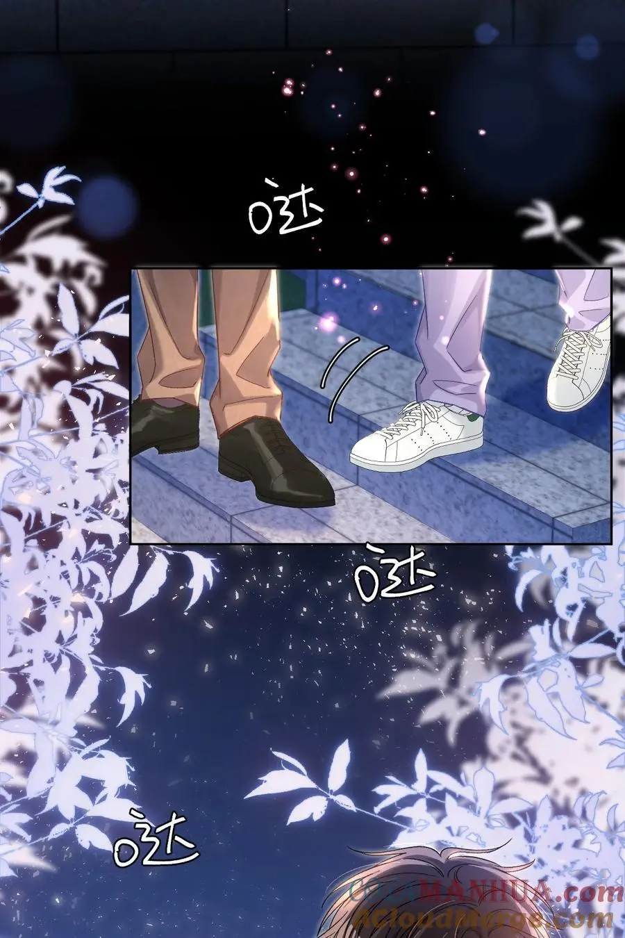 051 你一直偷偷跟着我？24
