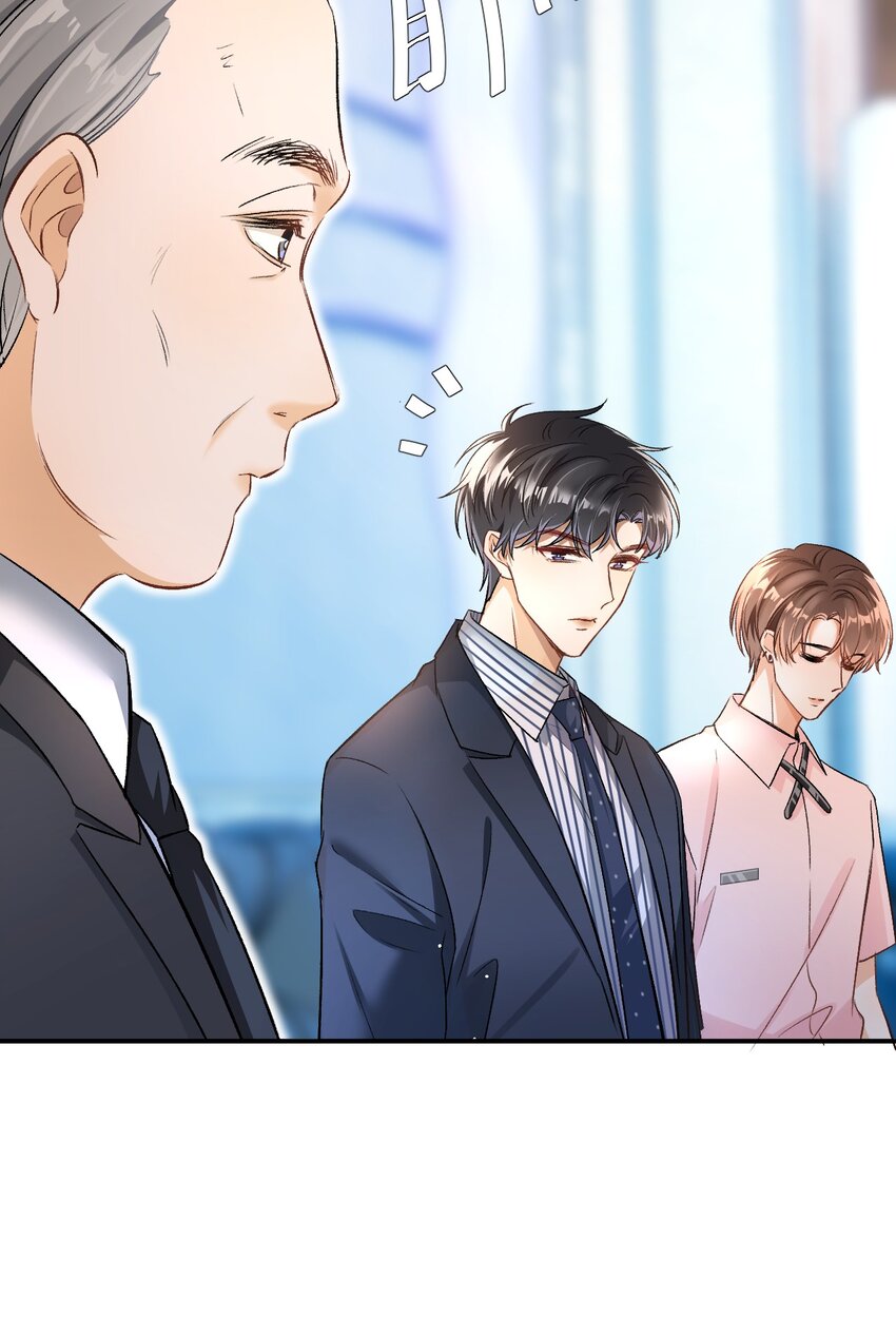 005 突然玩这么大？！42