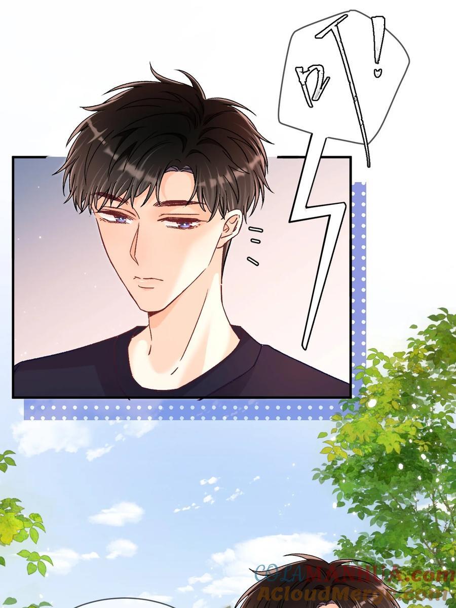 038 哥哥不生气了？12