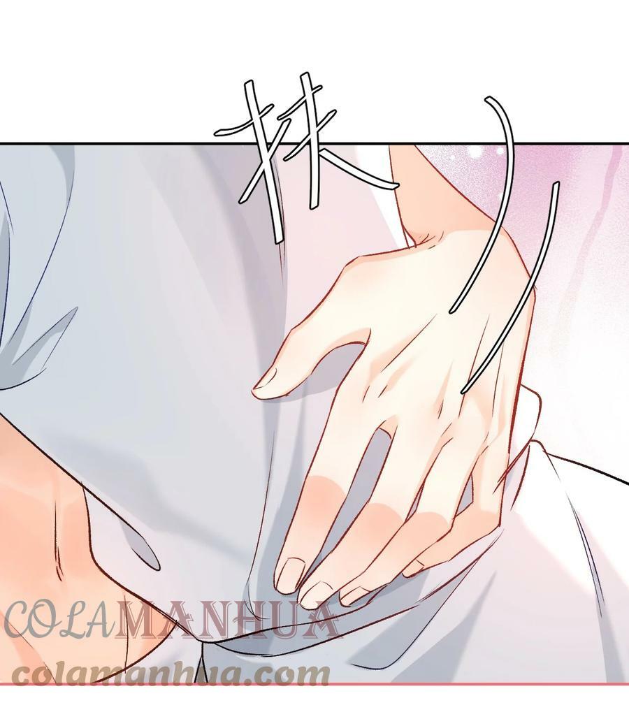 016 哥哥，我腿软！腰也酸！20