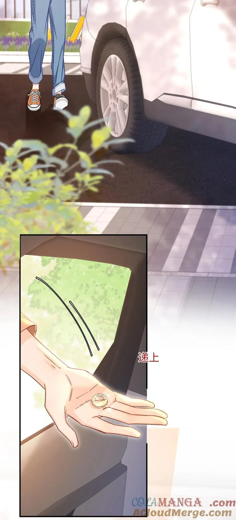 059 没有婚约？！+福利活动24