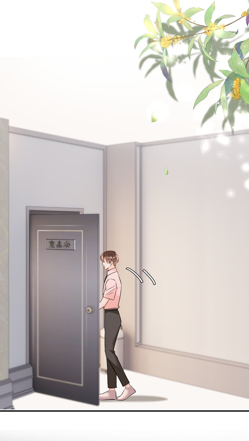 006 逢场作戏？！还有这种好事！20