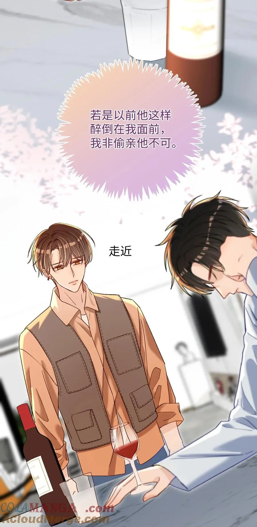 061 不是怕打雷吗？24
