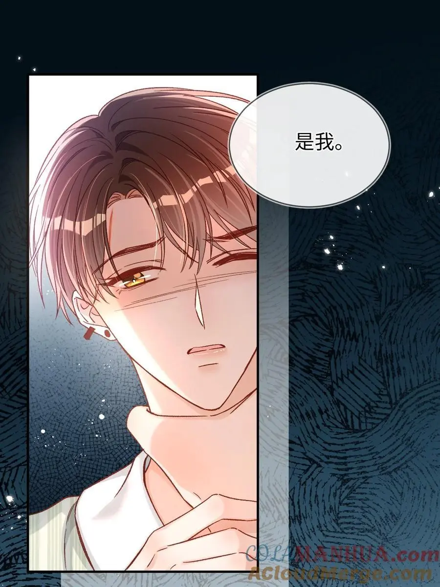 048 他是这么想的吗？36