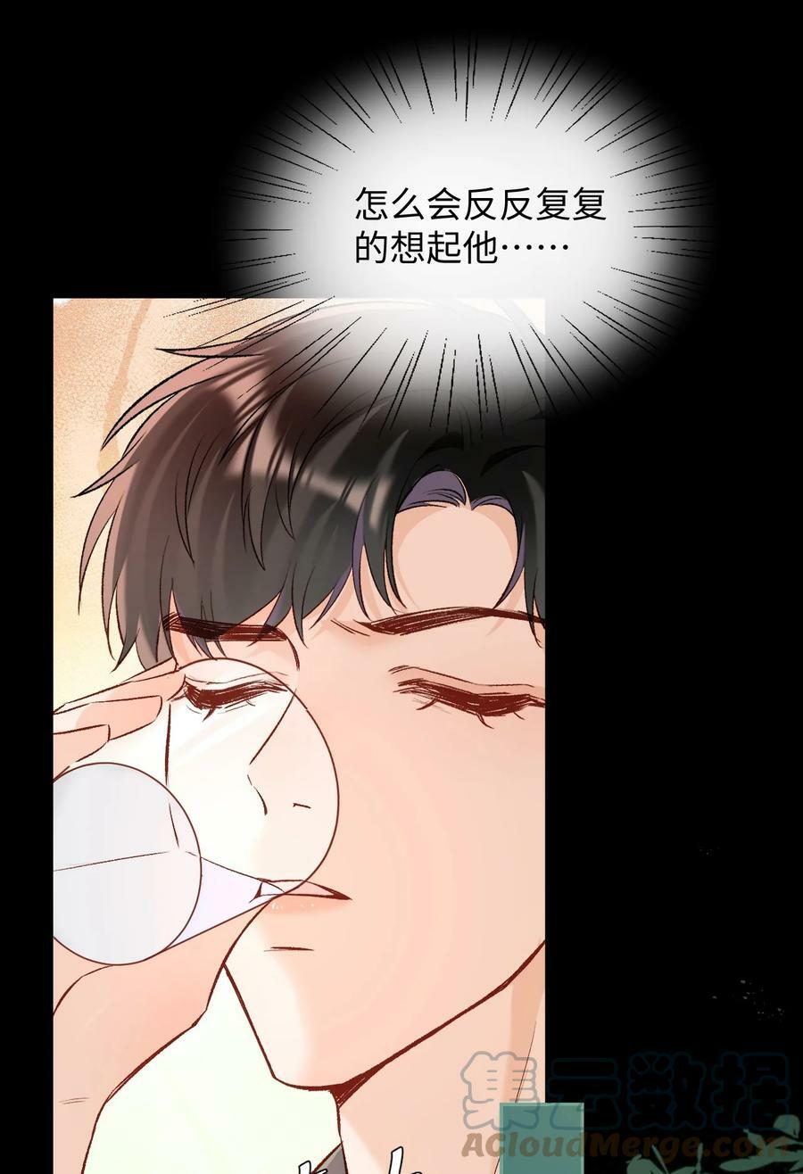 017 最近是欲求不满吗？26