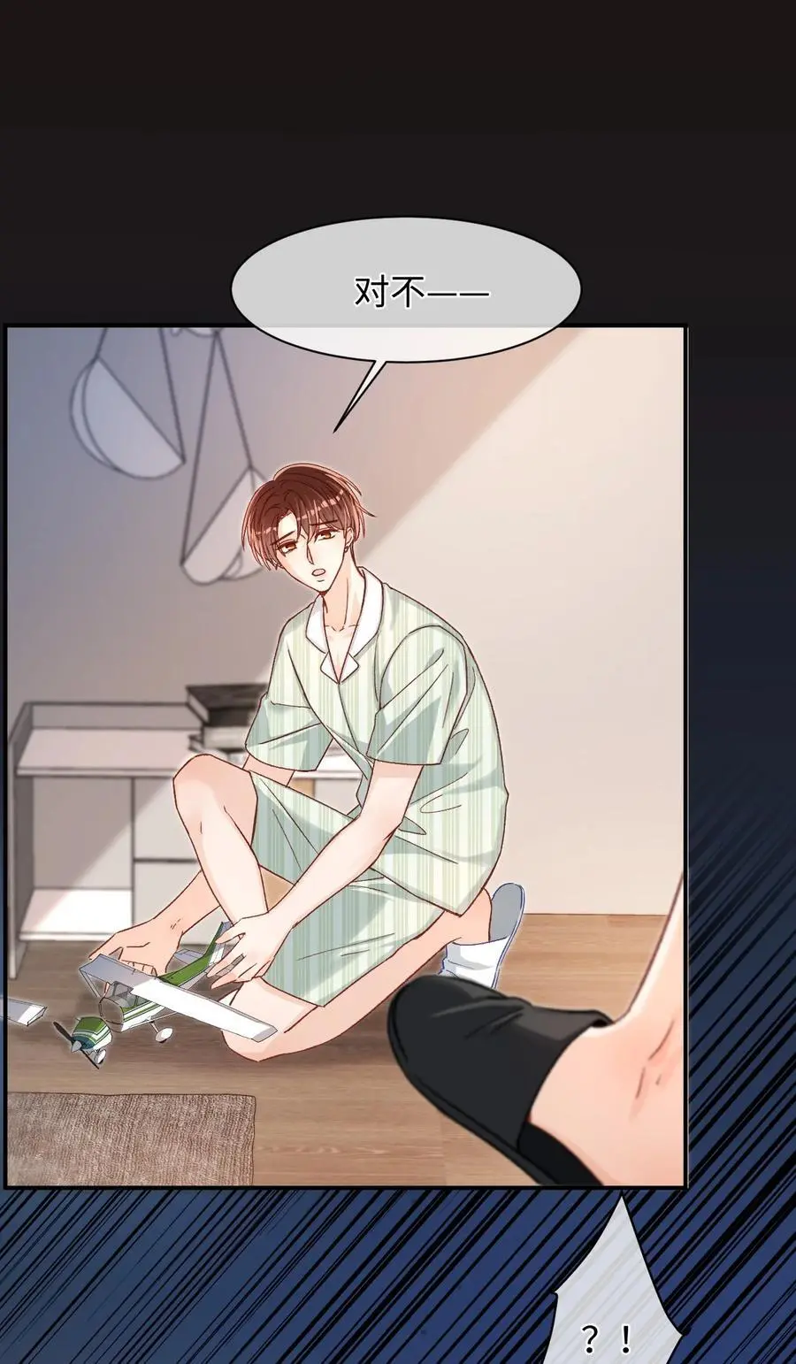 048 他是这么想的吗？19