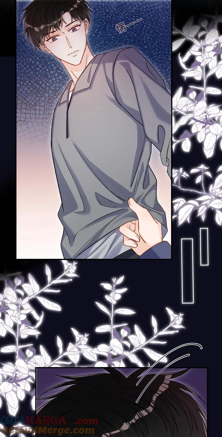 063 公司倒闭了？世界末日了？！28