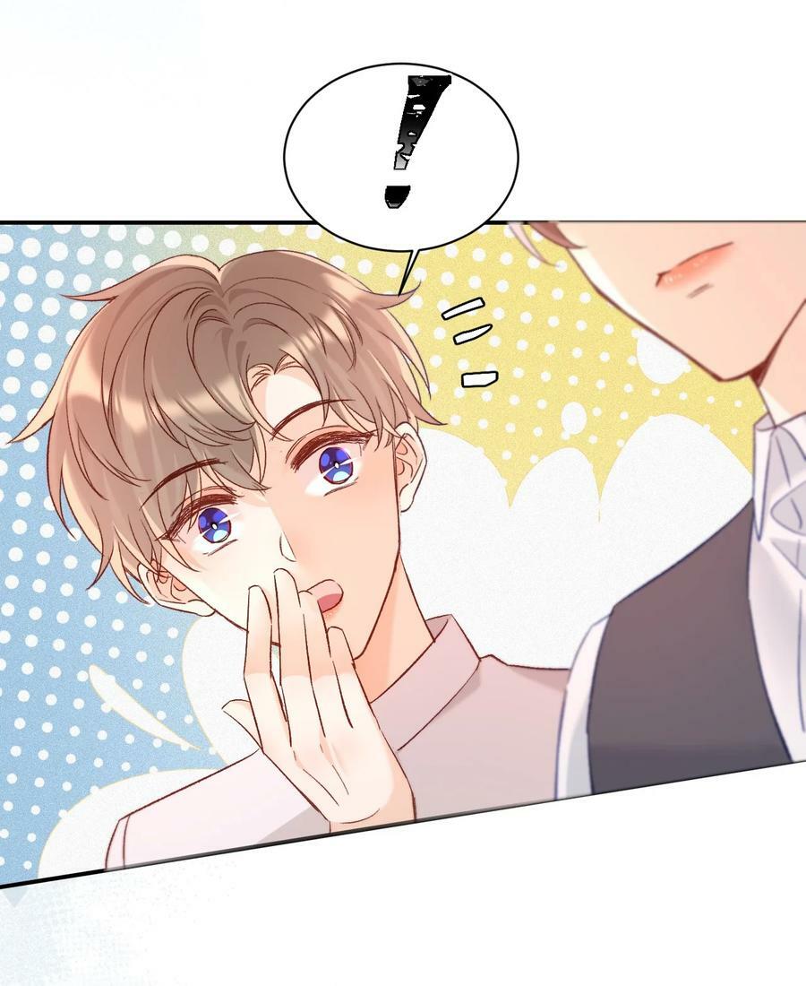 019 你跟他？不如跟我！31