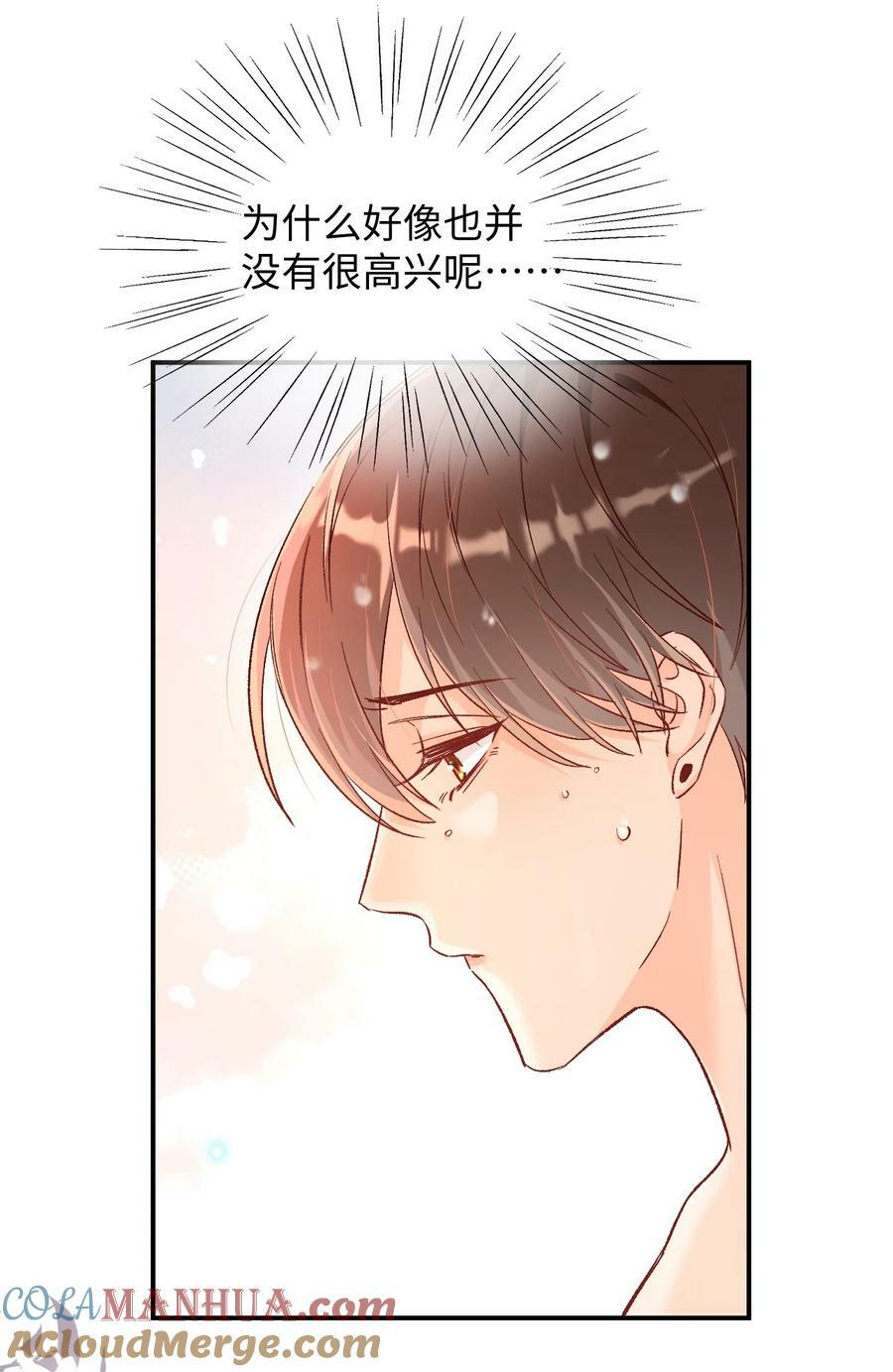 024 床都塌了？！24