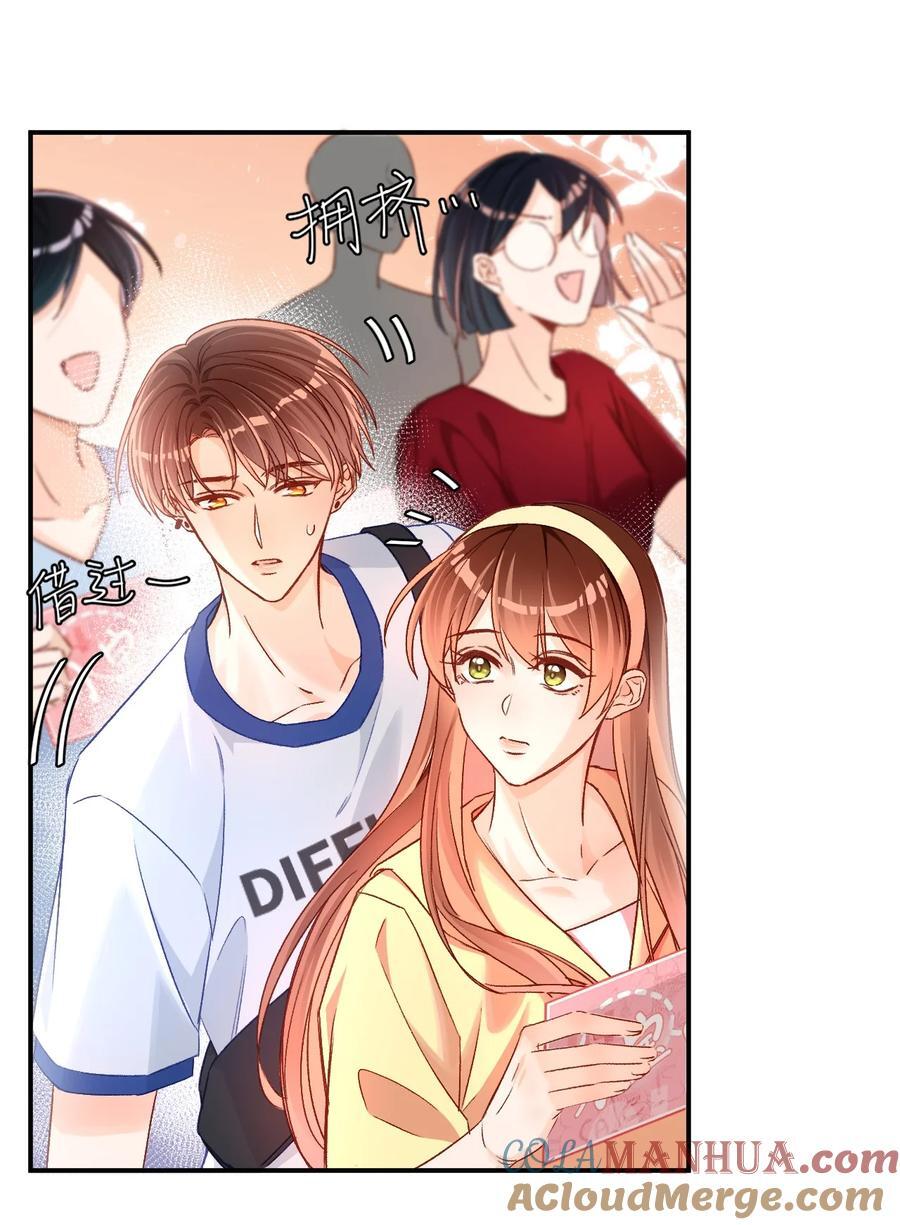 039 我是担心隔音不好！12