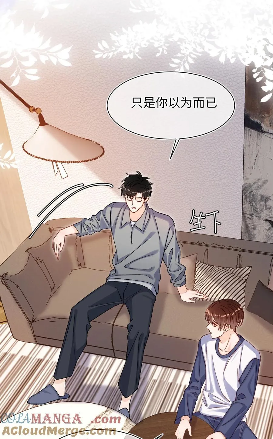 063 公司倒闭了？世界末日了？！14